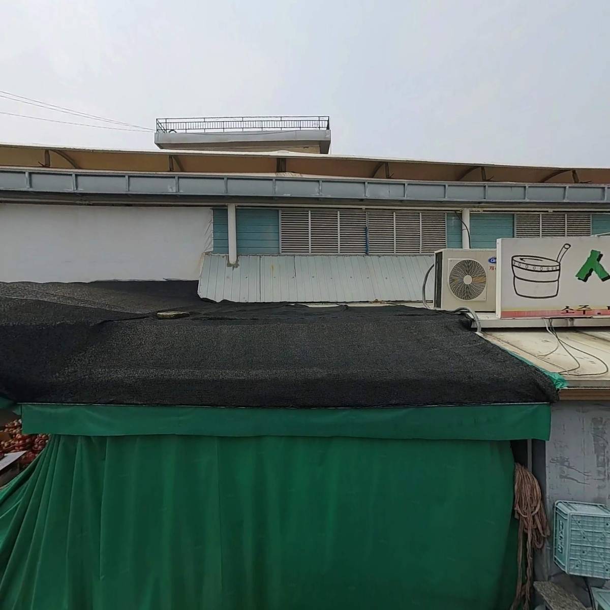 한국푸드트럭협회