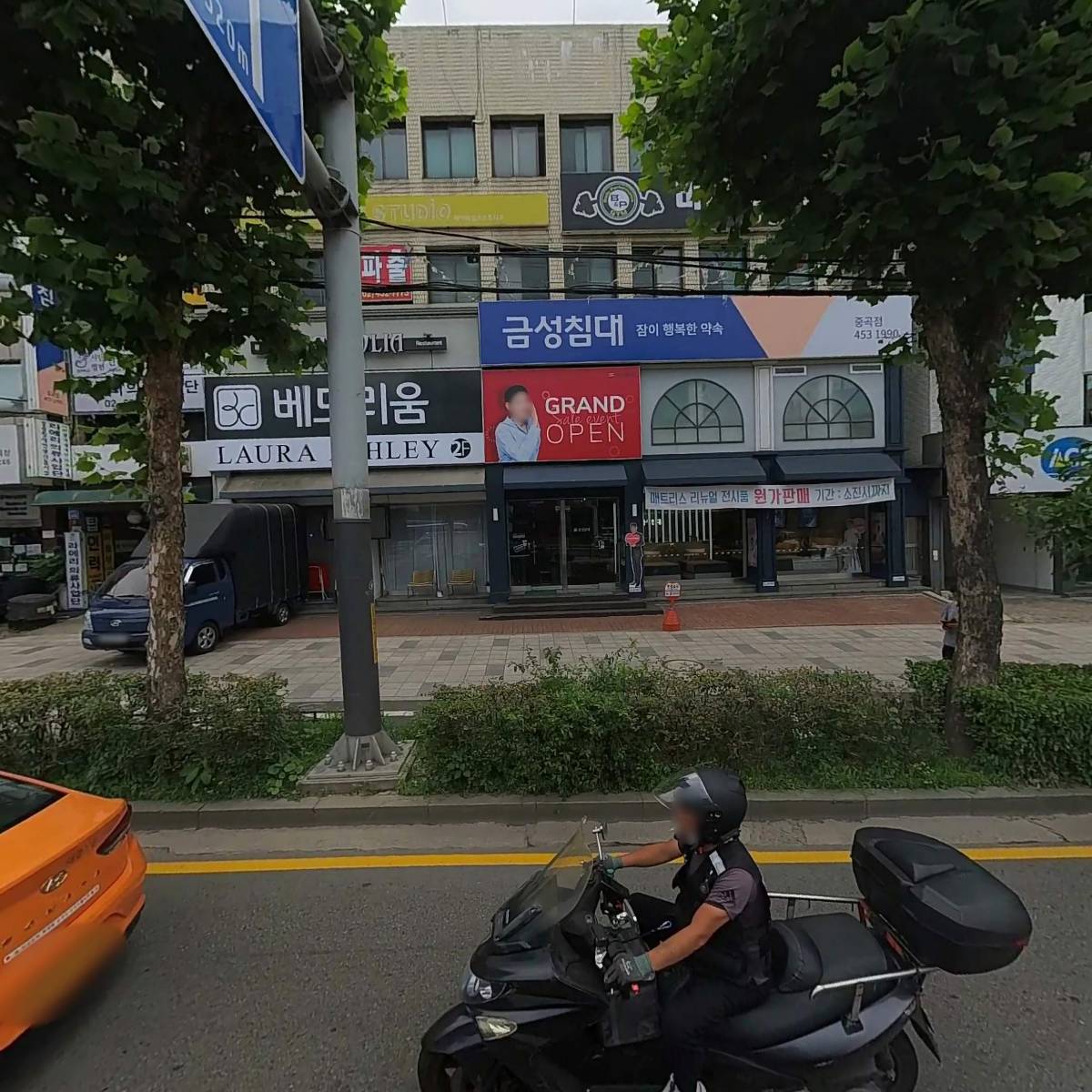 진우상역