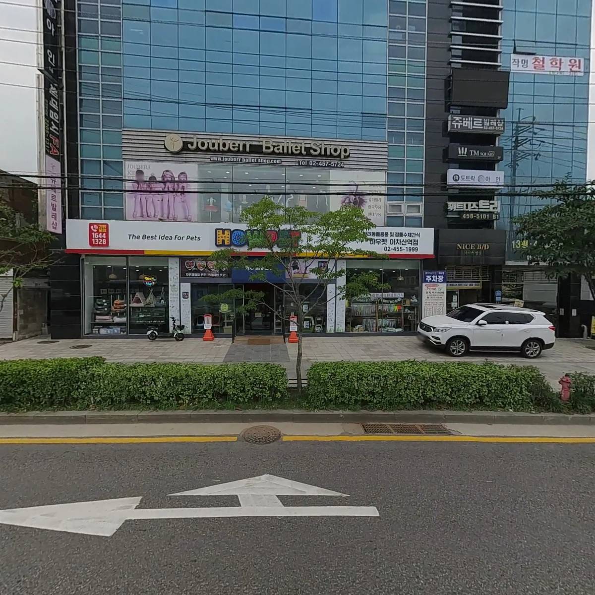 나이스빌딩