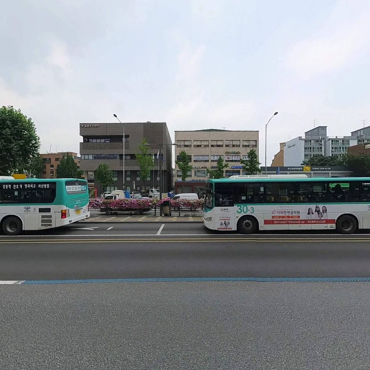 주식회사 부암테크_3