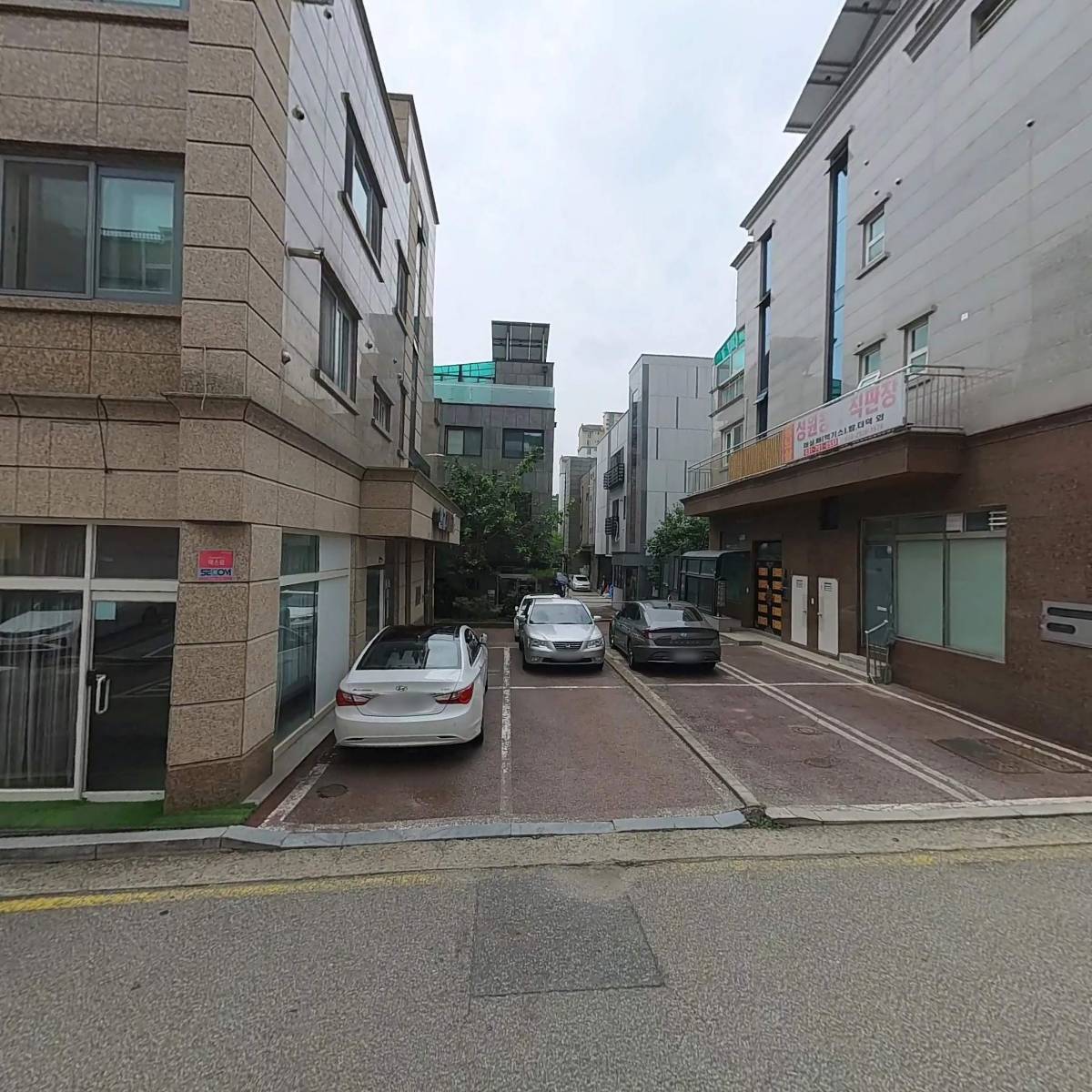 서울플라워케익협회_3