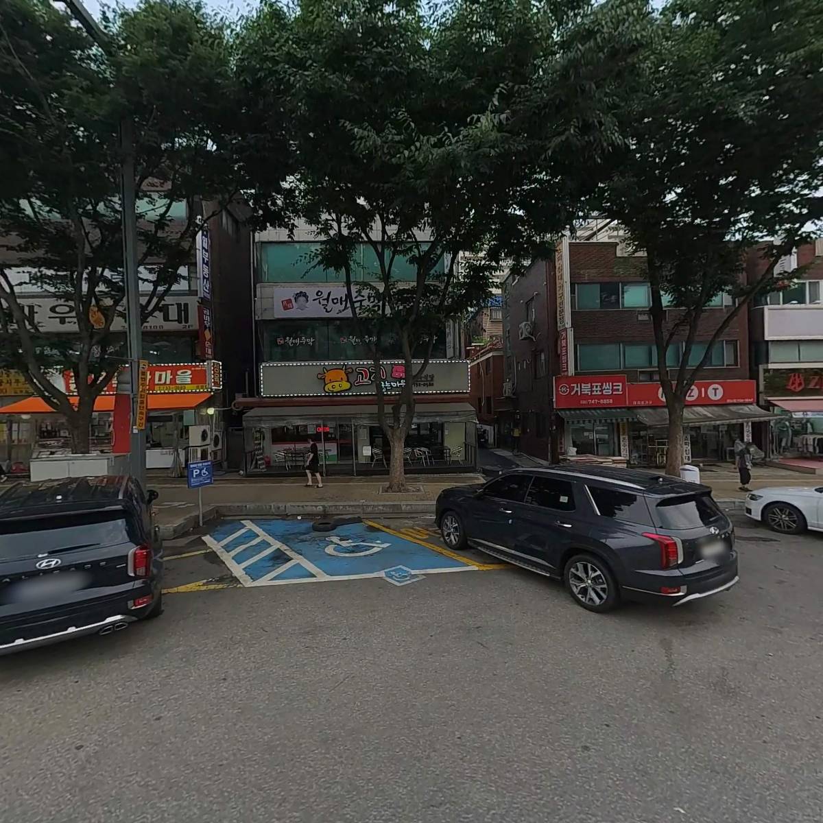 오에프티(OFT)