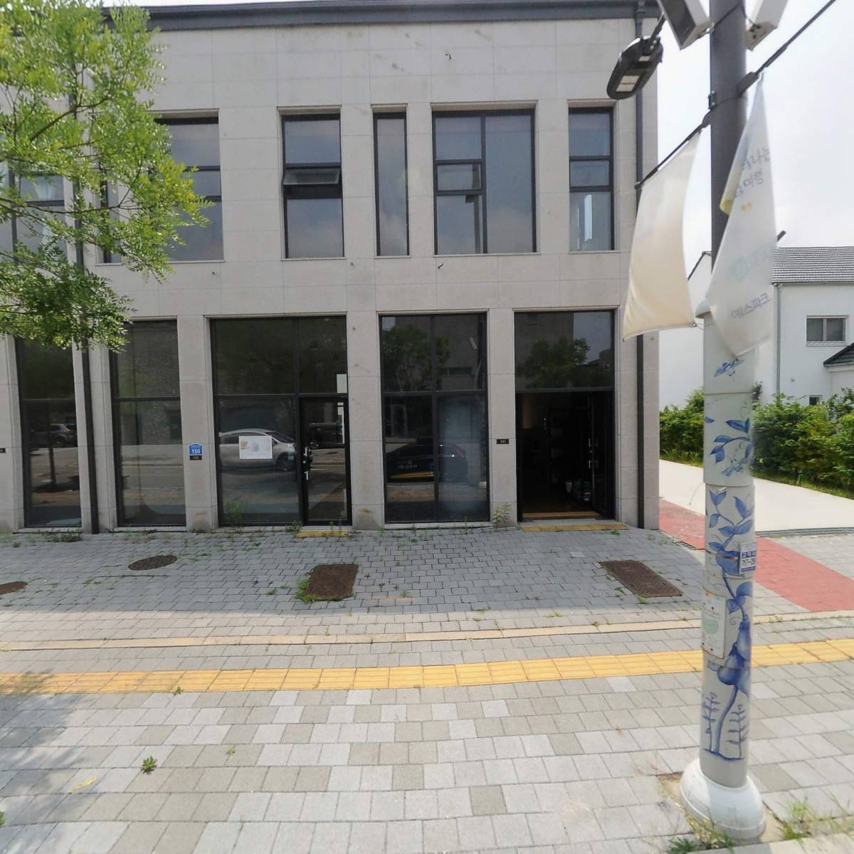 주식회사 두향이앤씨