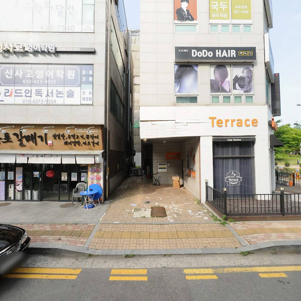 정가인테리어_3