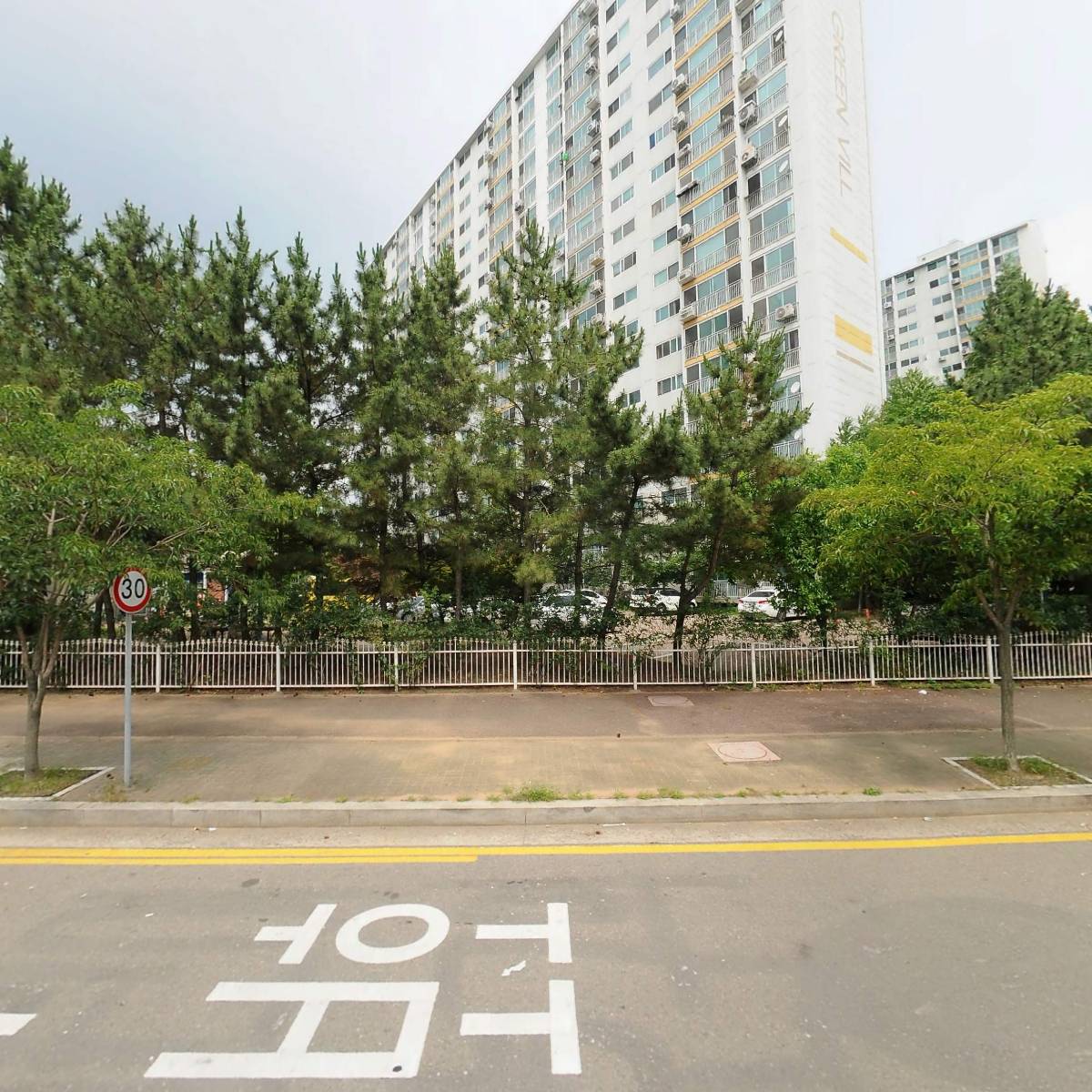 도림할인마트_3