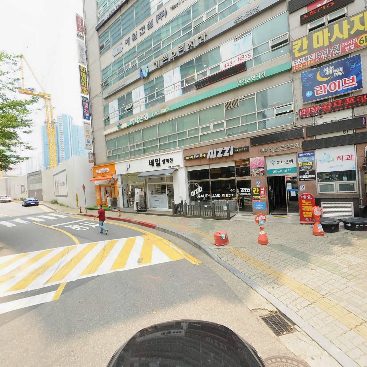 진화상사_4