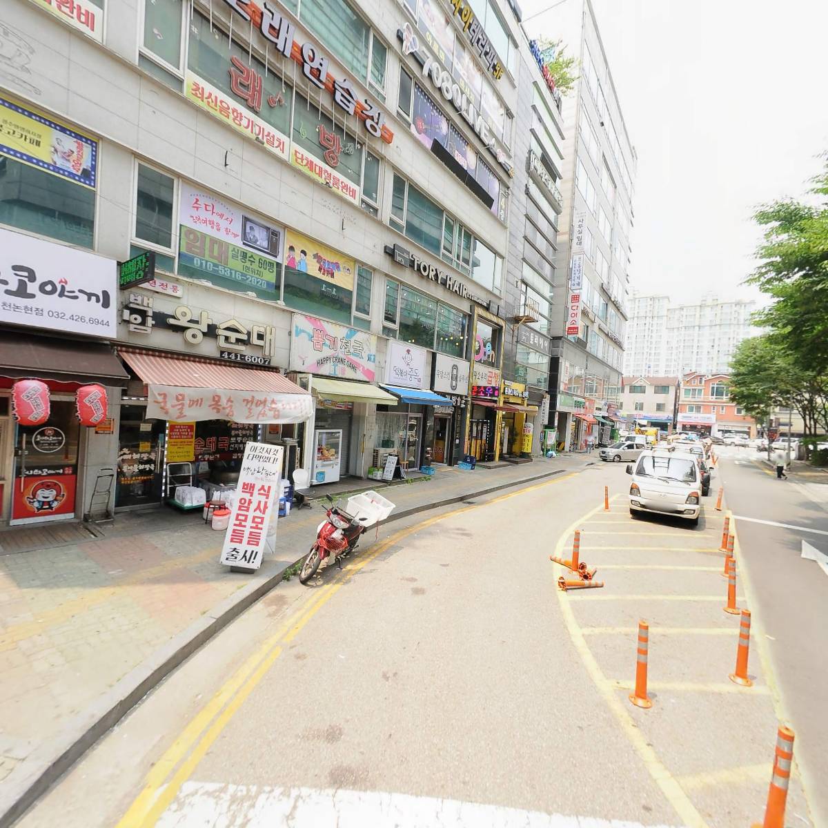 진화상사_2