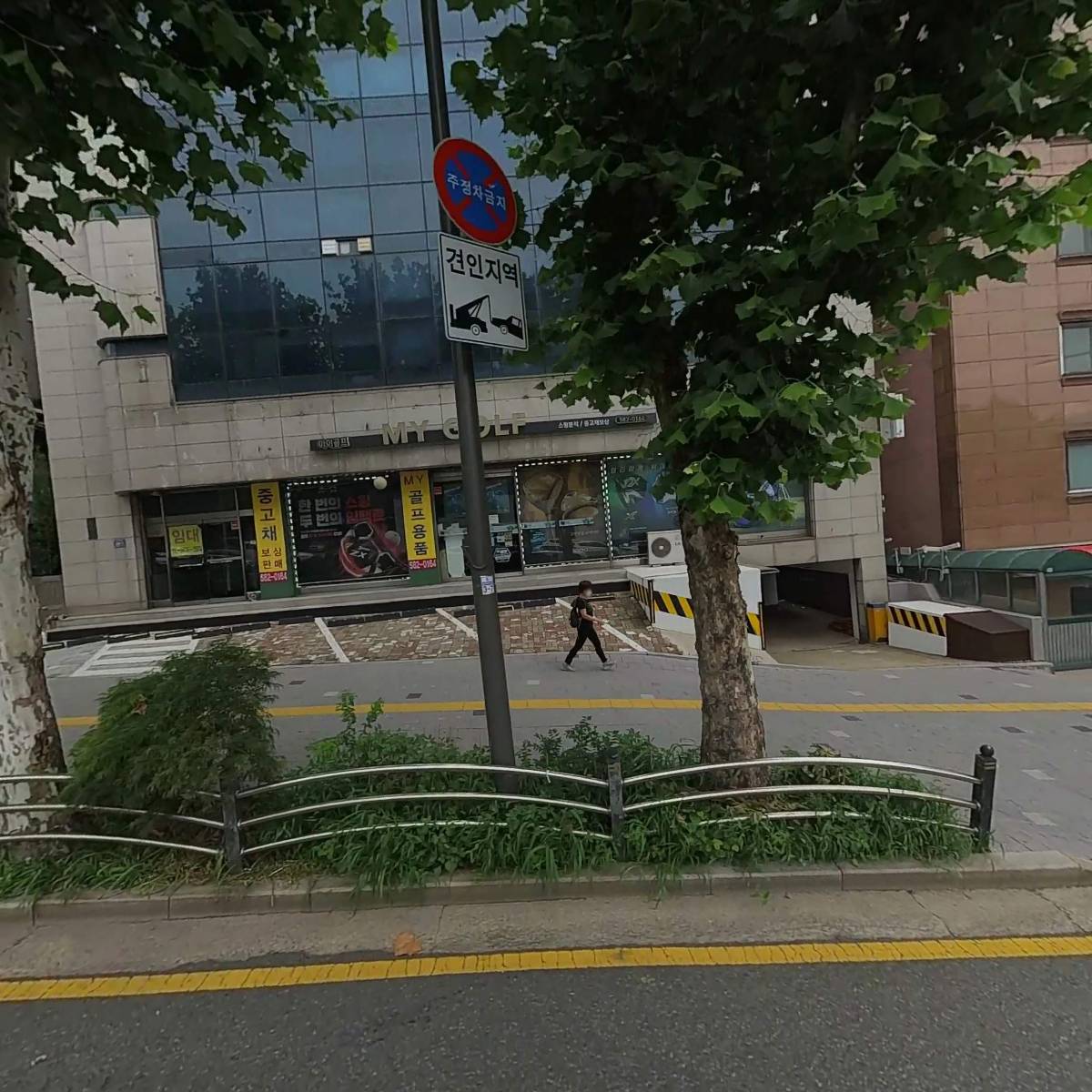 (주)브랜비즈