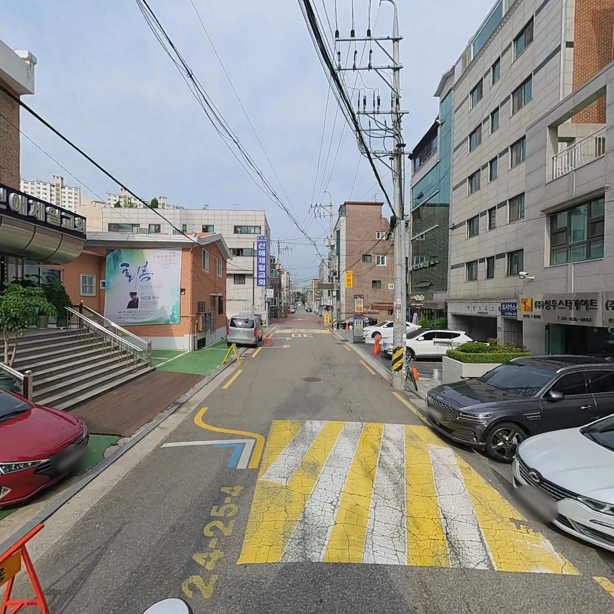채움산업개발(주)_2