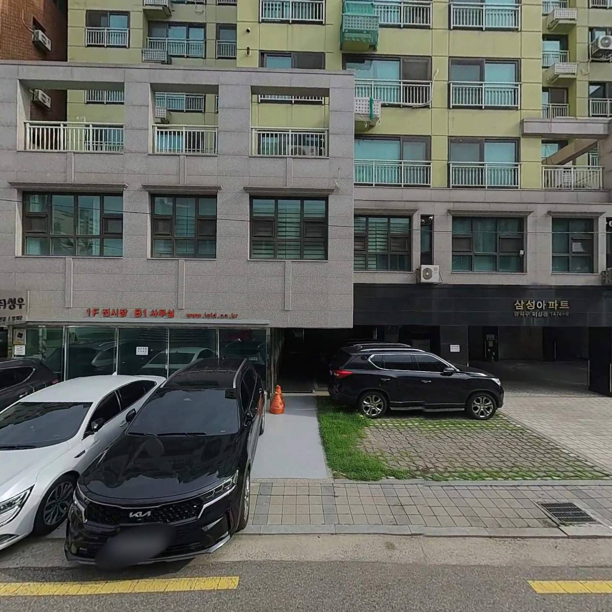 채움산업개발(주)_3