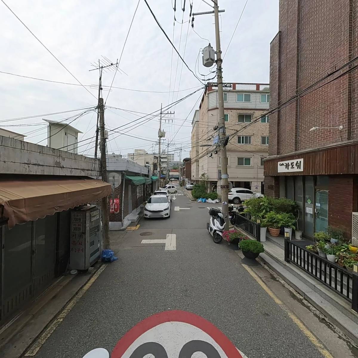 (주) 몬티_2