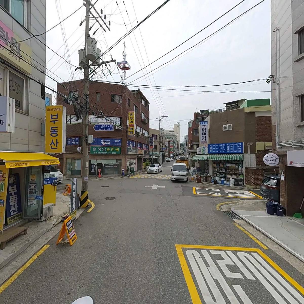 (주)오늘하루_2