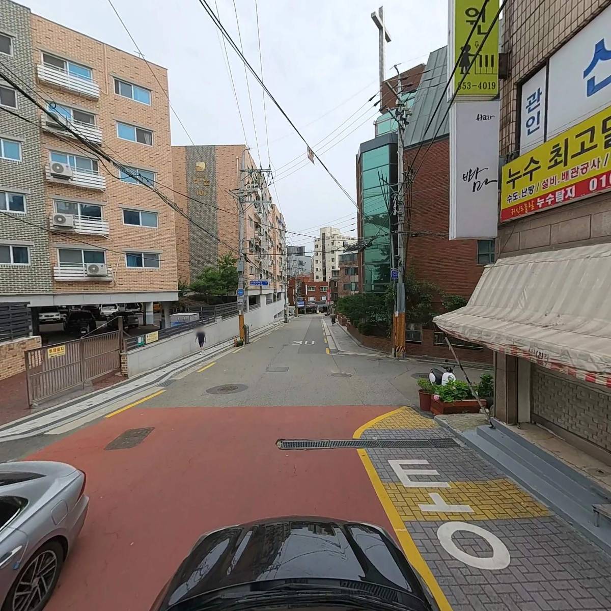 신화상사_4