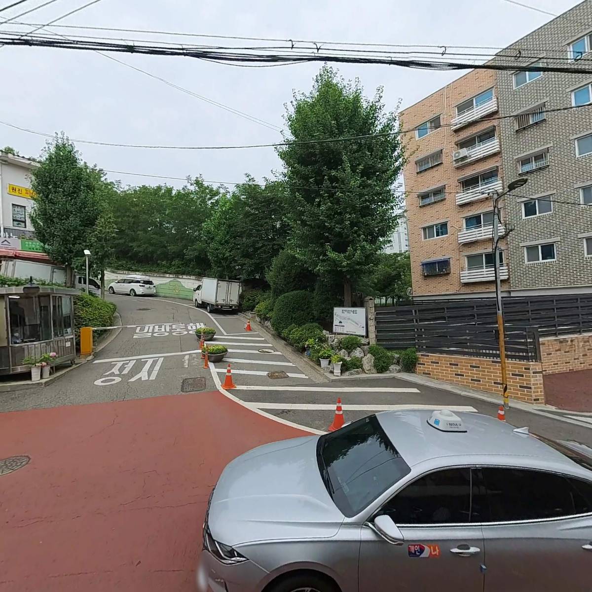 신화상사_3
