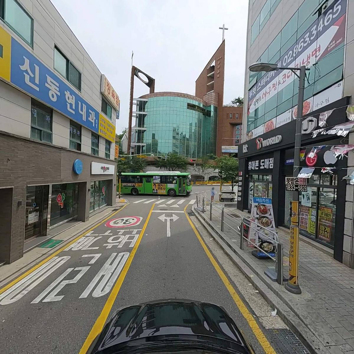 뚝딱이 찬_4