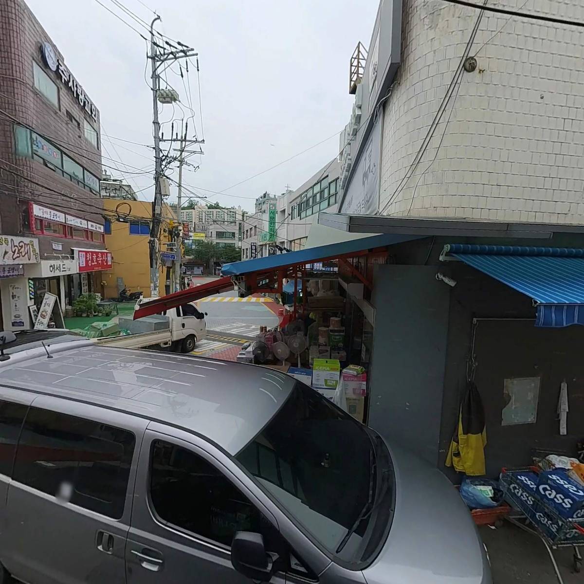 ２１세기축산물백화점