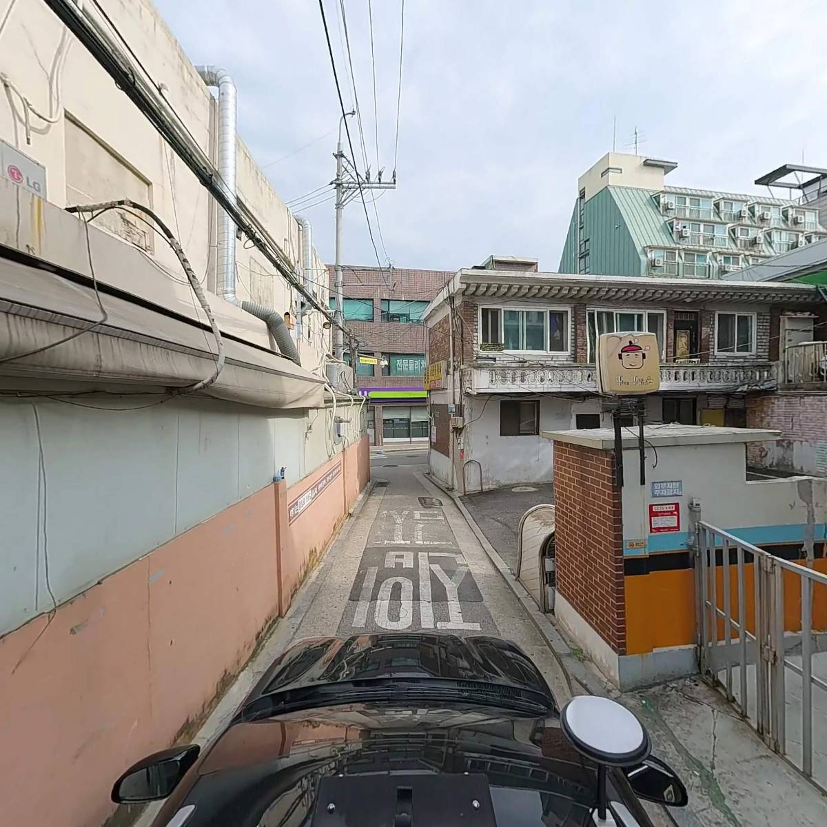 경신전기_4