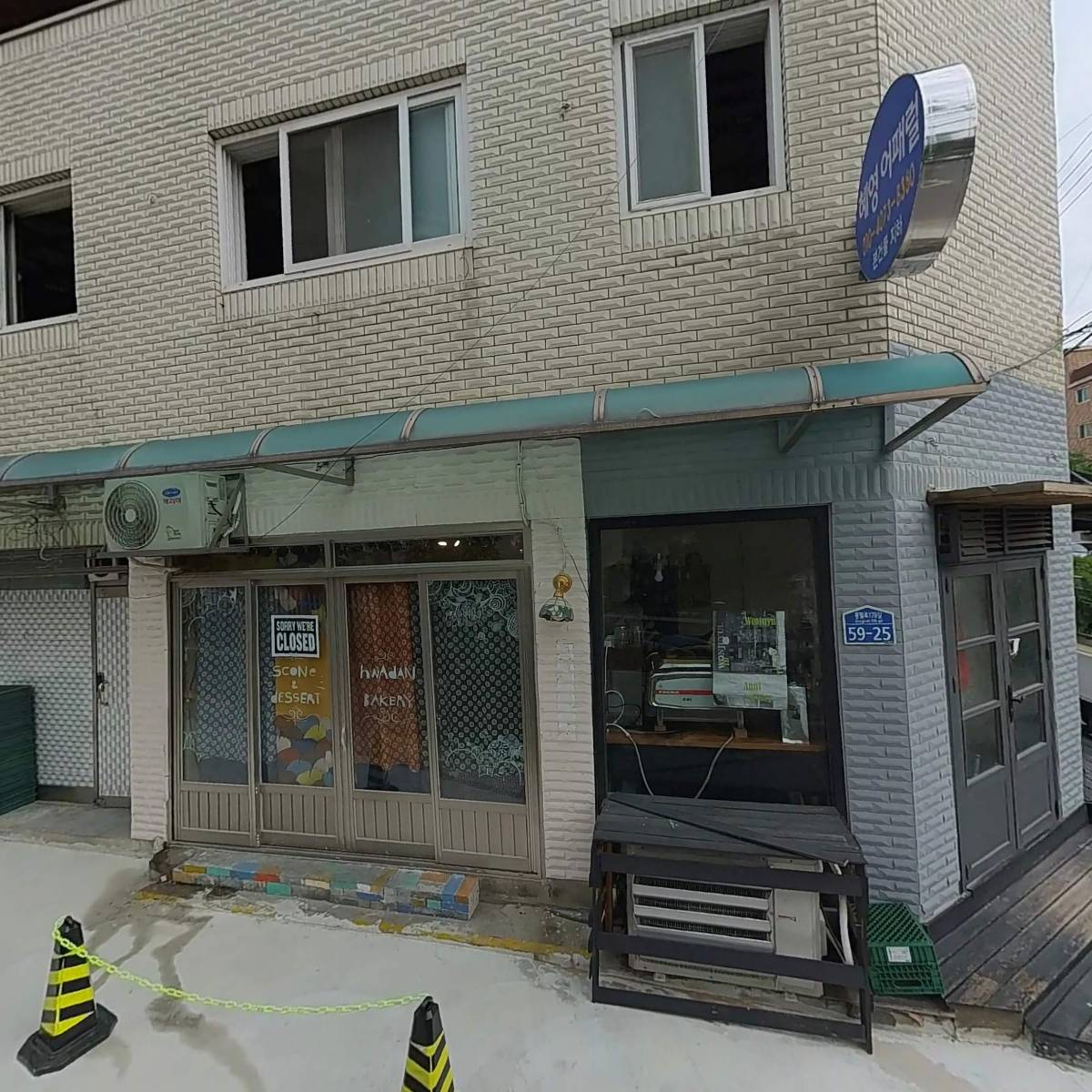 혜영클럽