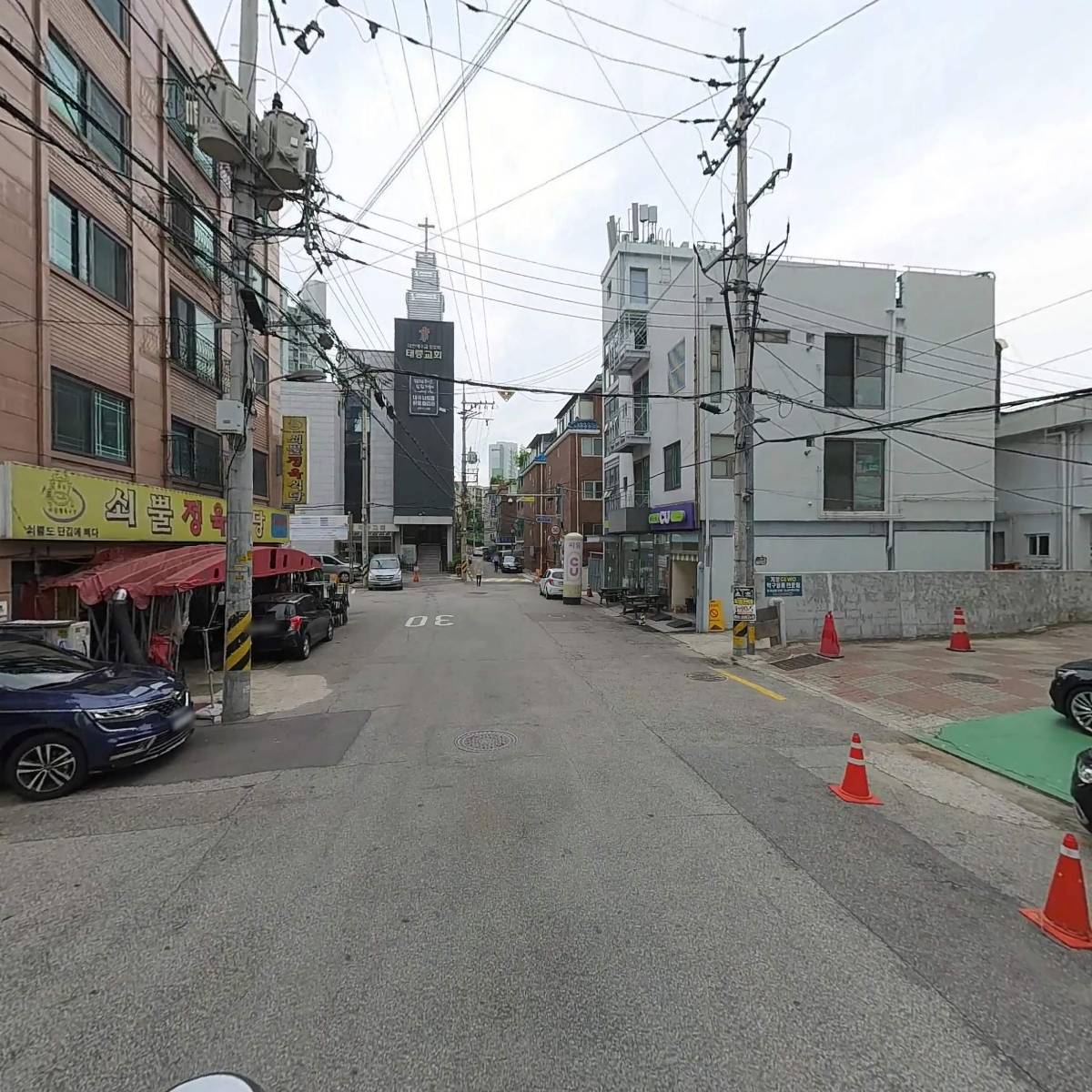 주식회사 이스턴산업_2