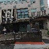 (주)고려양행
