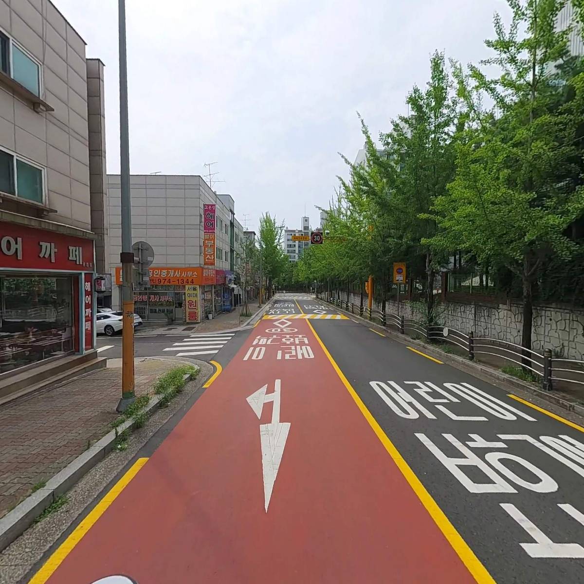 헤어까페_2