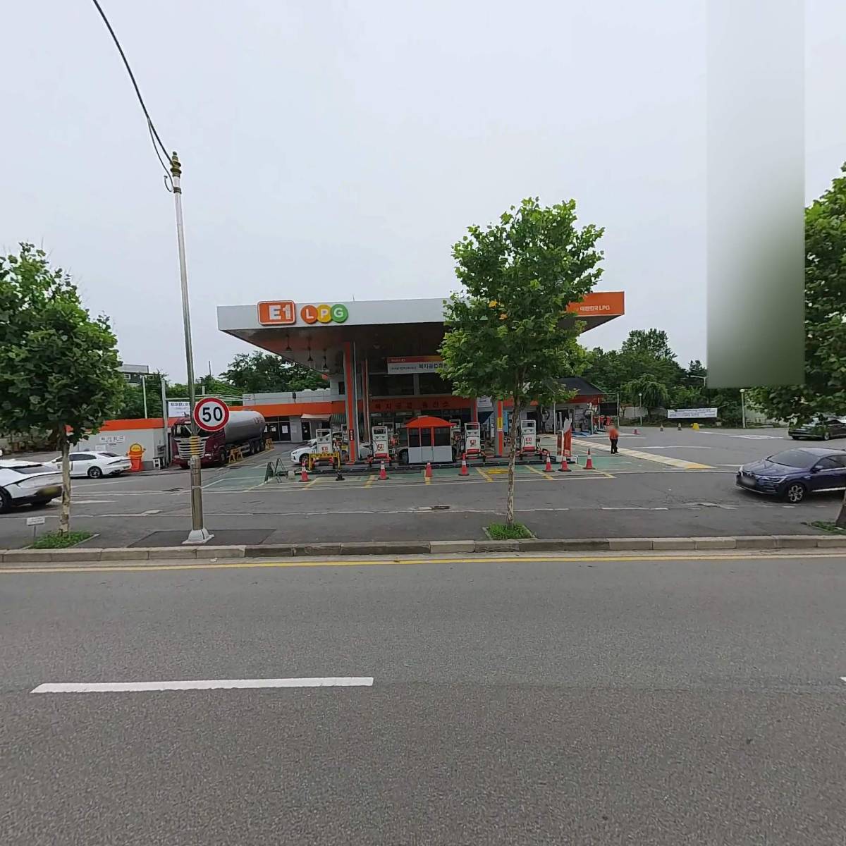 복지공릉충전소