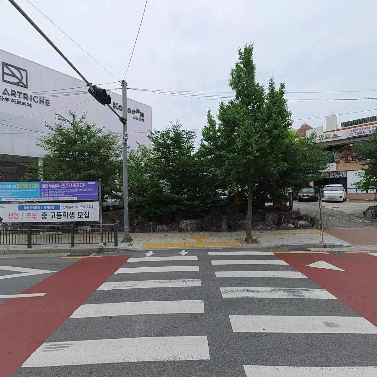 예지네숯불왕갈비_3