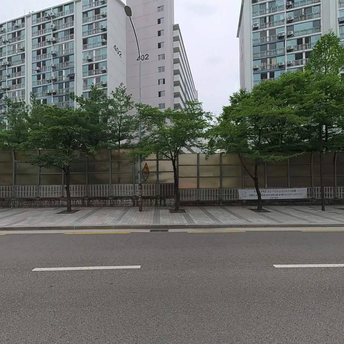 한수ENG_3