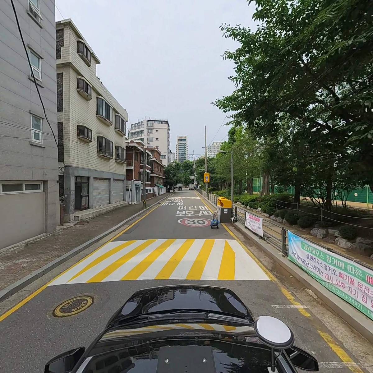 한미종합가스_4