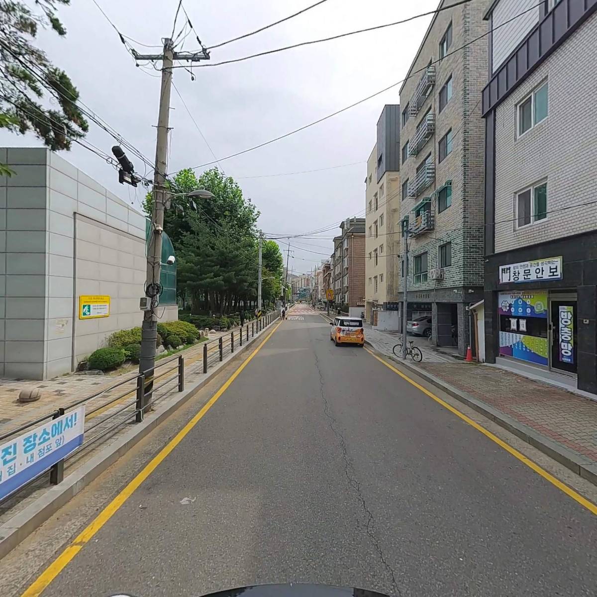 한미종합가스_2