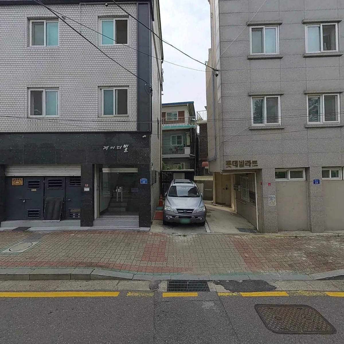 한미종합가스_3