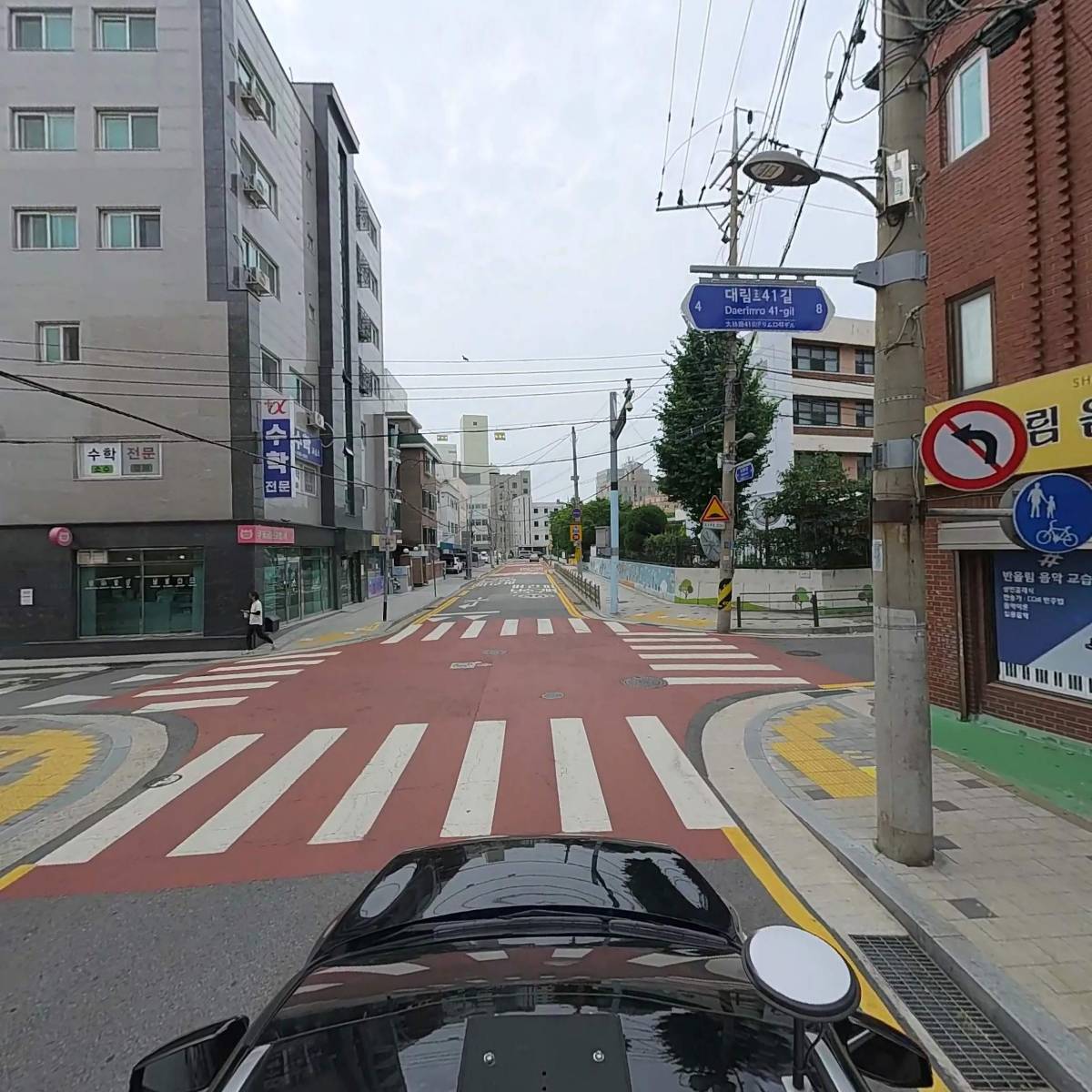 아주코리아_4