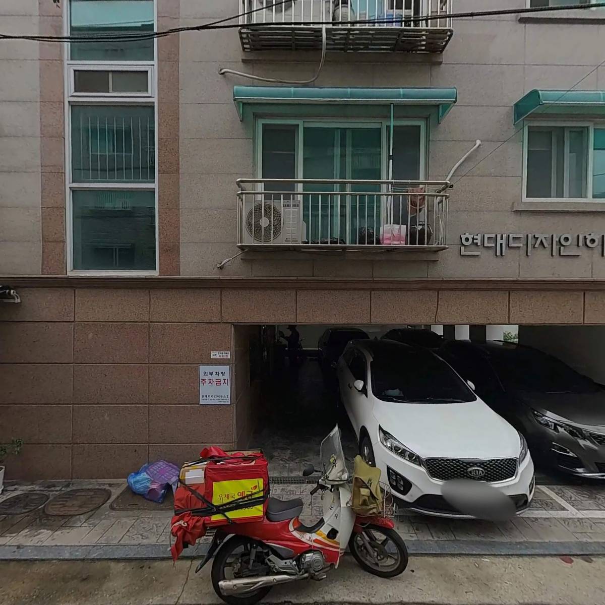 헤어톡_3