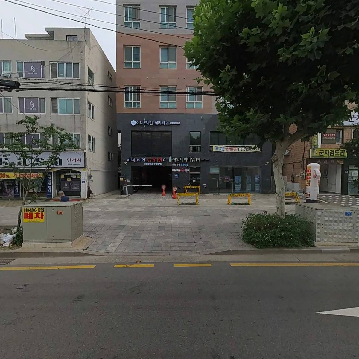 밀키마켓