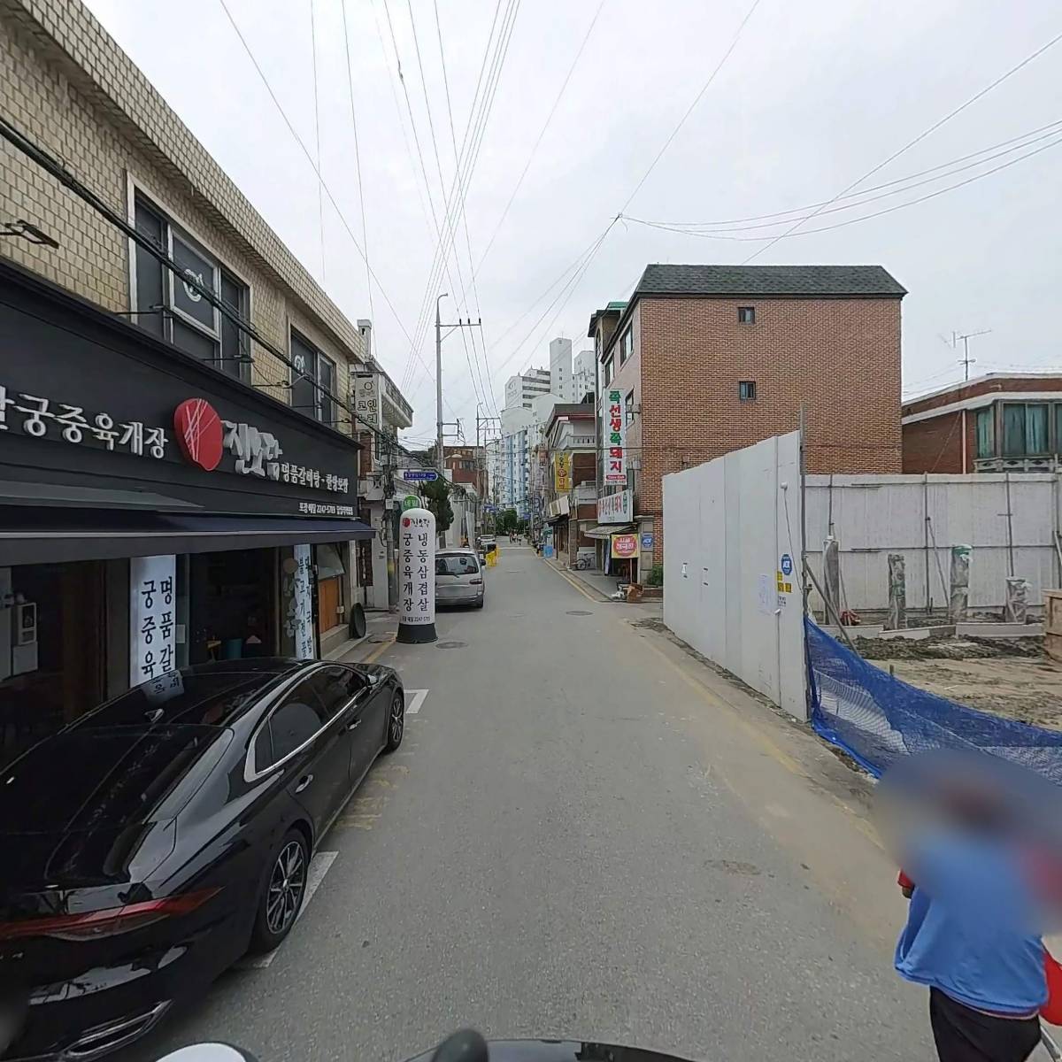 노랑통닭(답십리)_2