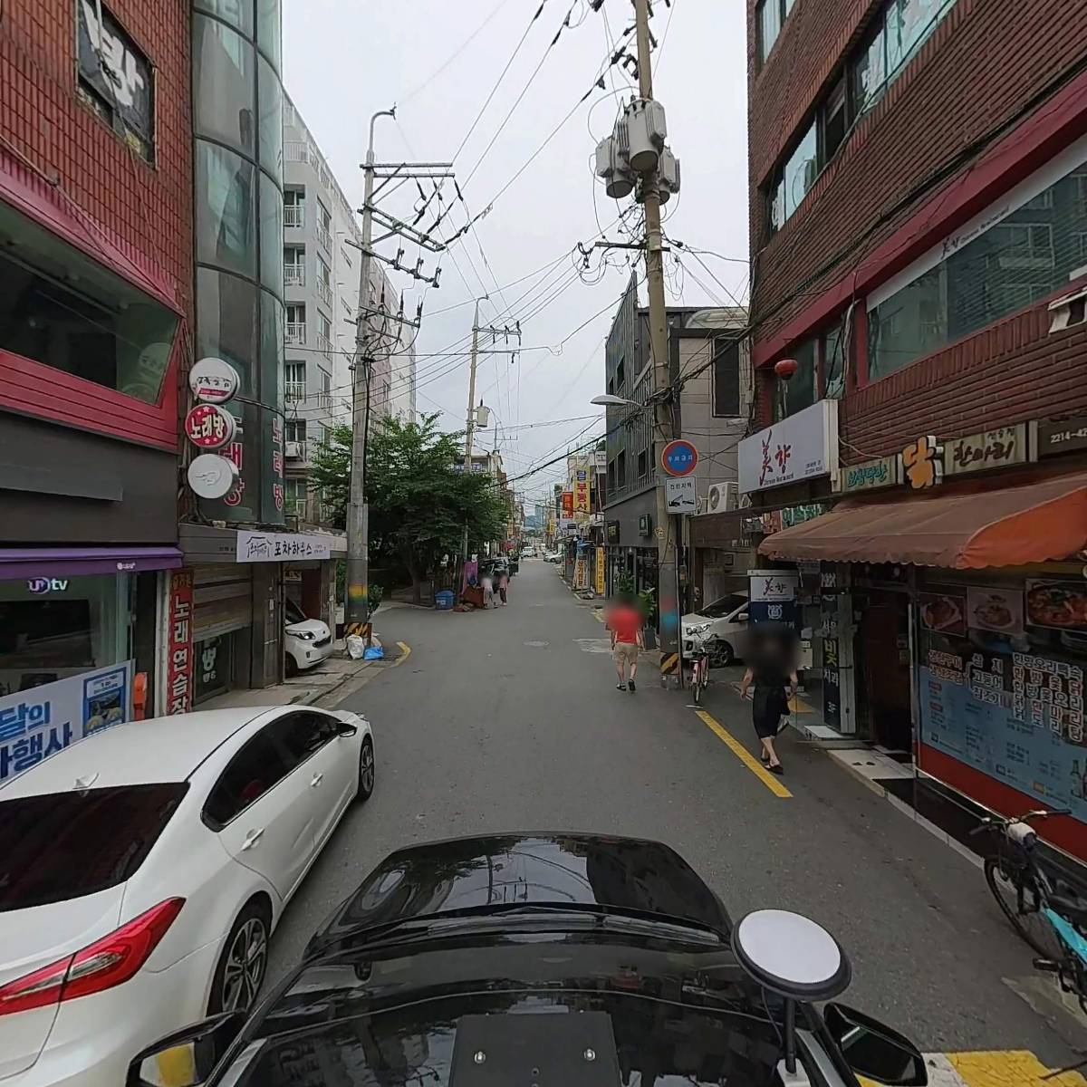 악쓰는 하마 노래연습장_4