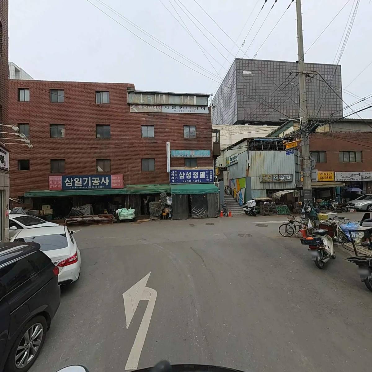 대영케미칼_2