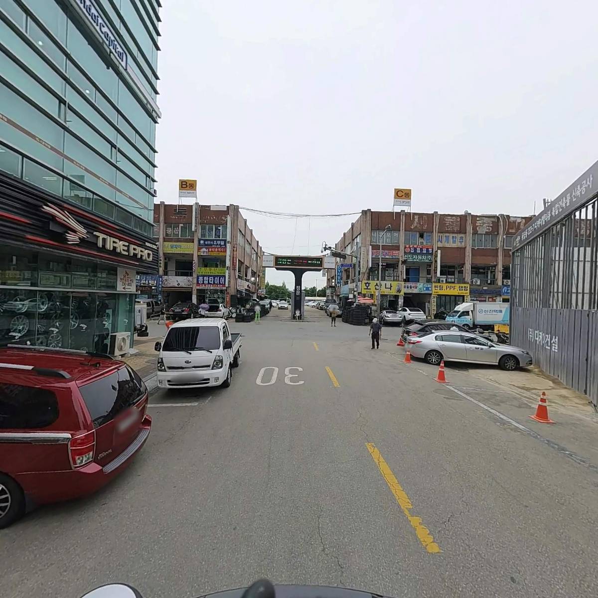 (주)남송피앤비_2