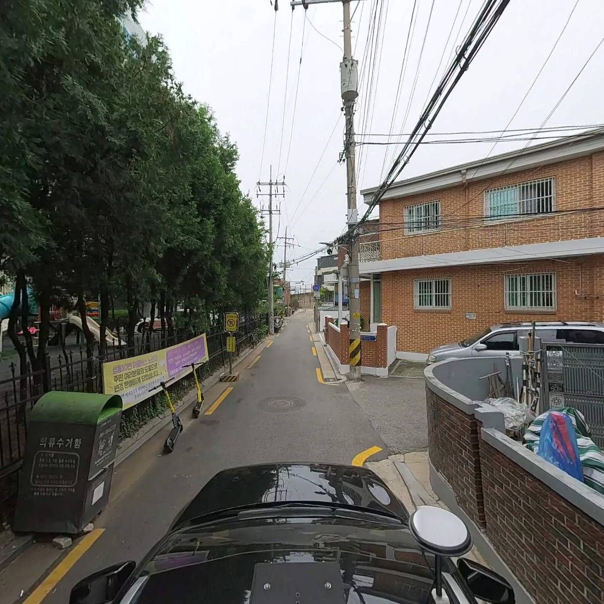 블루프린트 컴퍼니_4