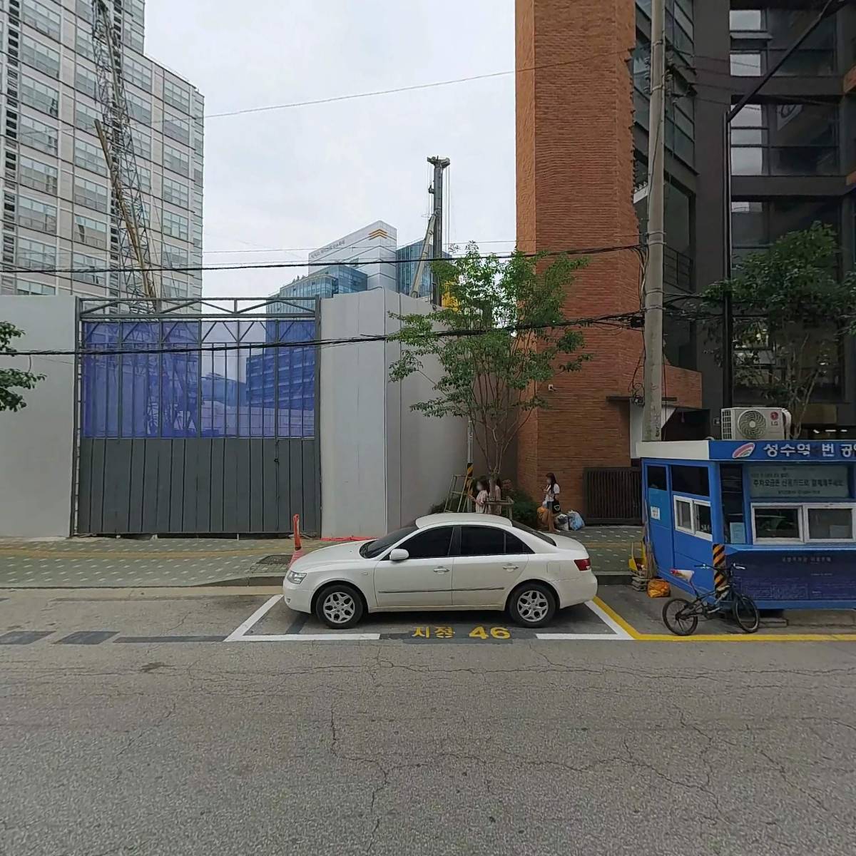 주식회사 드림인터페이스_3