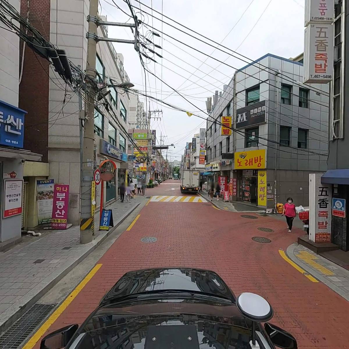 민정식당 서울숲직영점_4