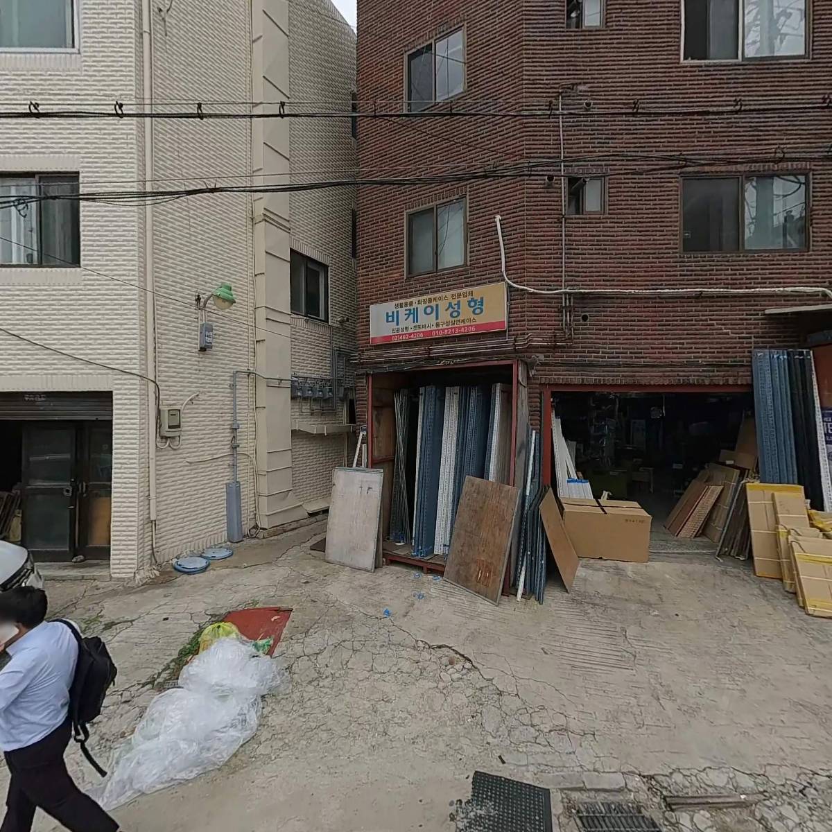 주식회사 파인다스코리아_3