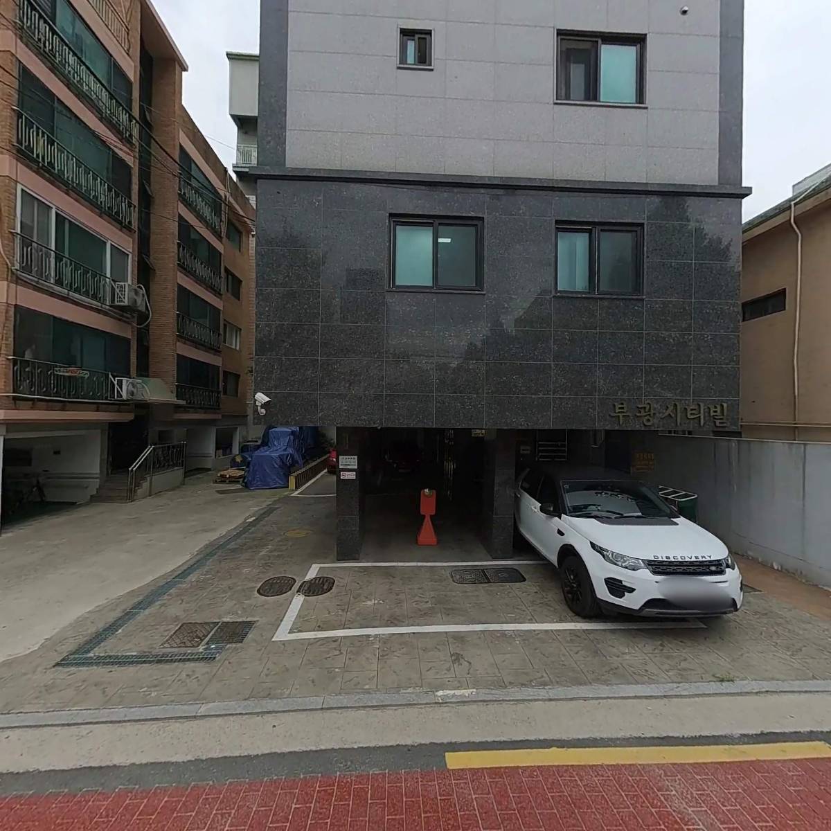 케이카포(KCAPO)