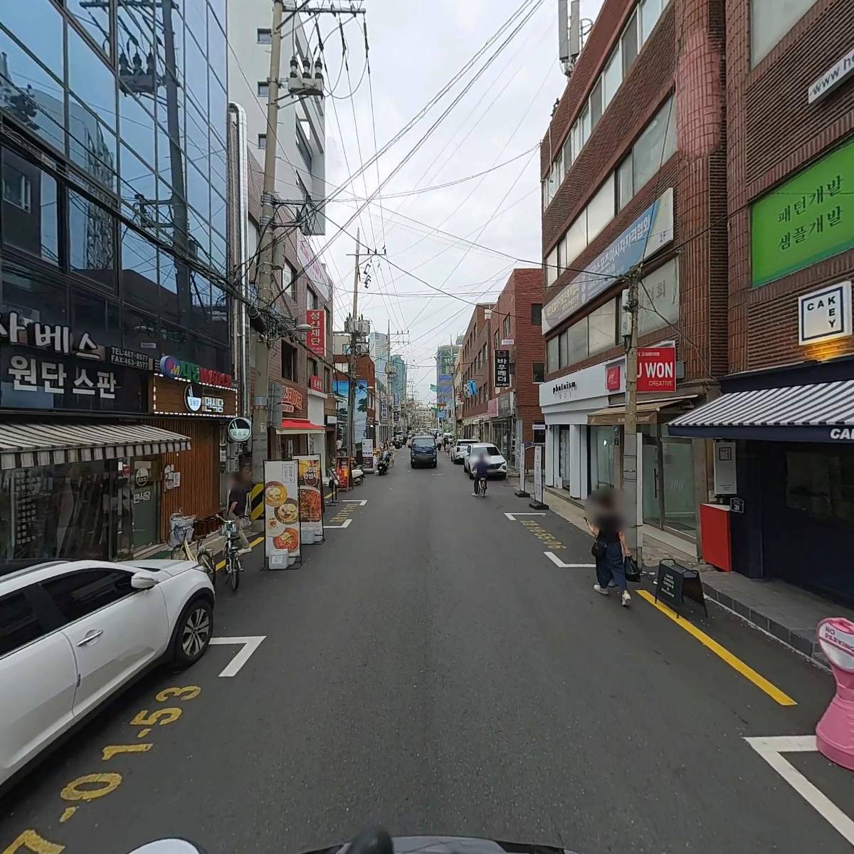 더블해피니스(DoubleHappiness)_2