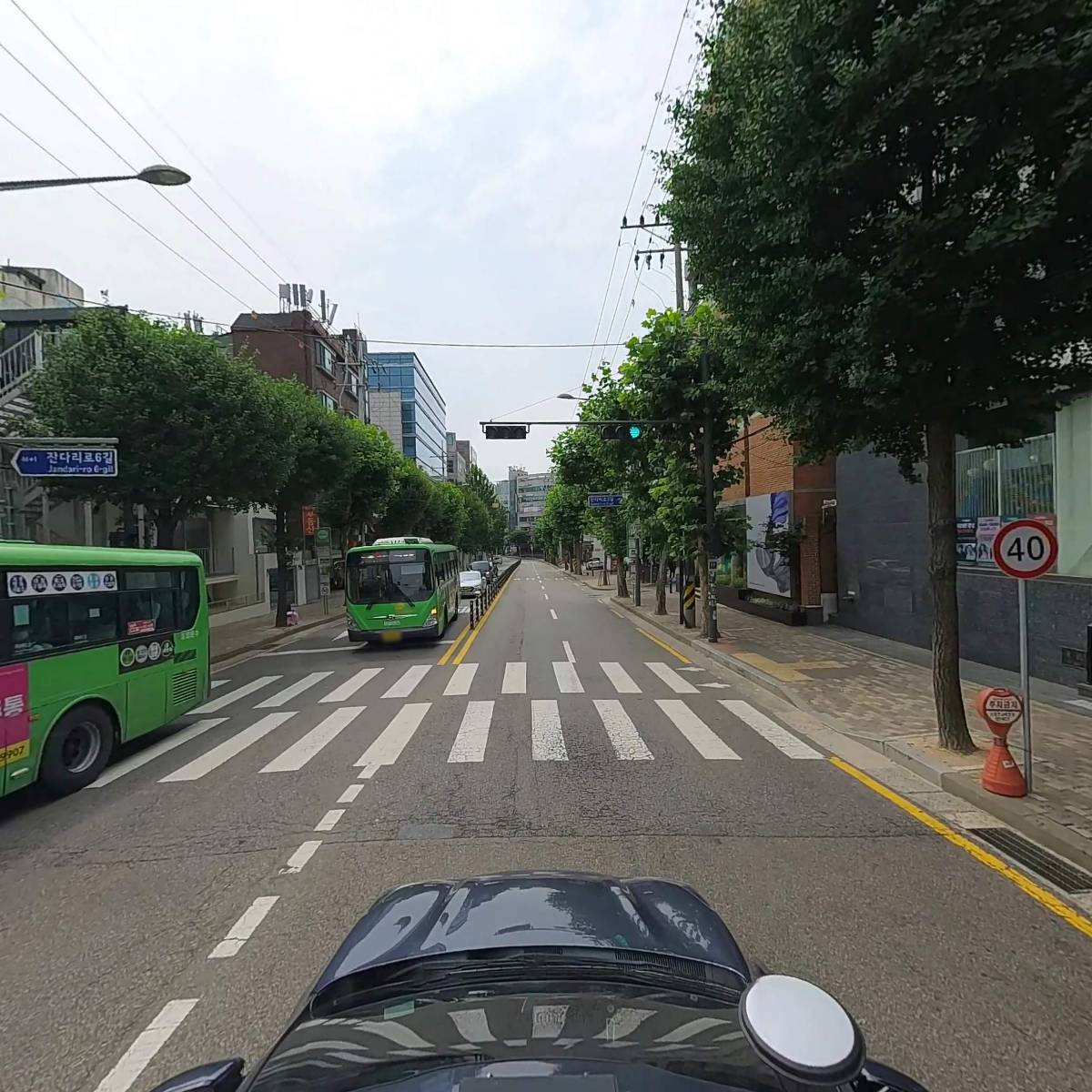 유플리트 주식회사_4