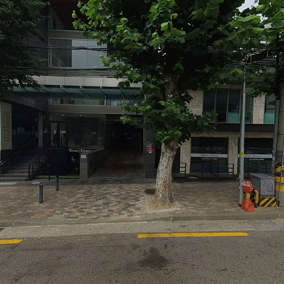 유플리트 주식회사