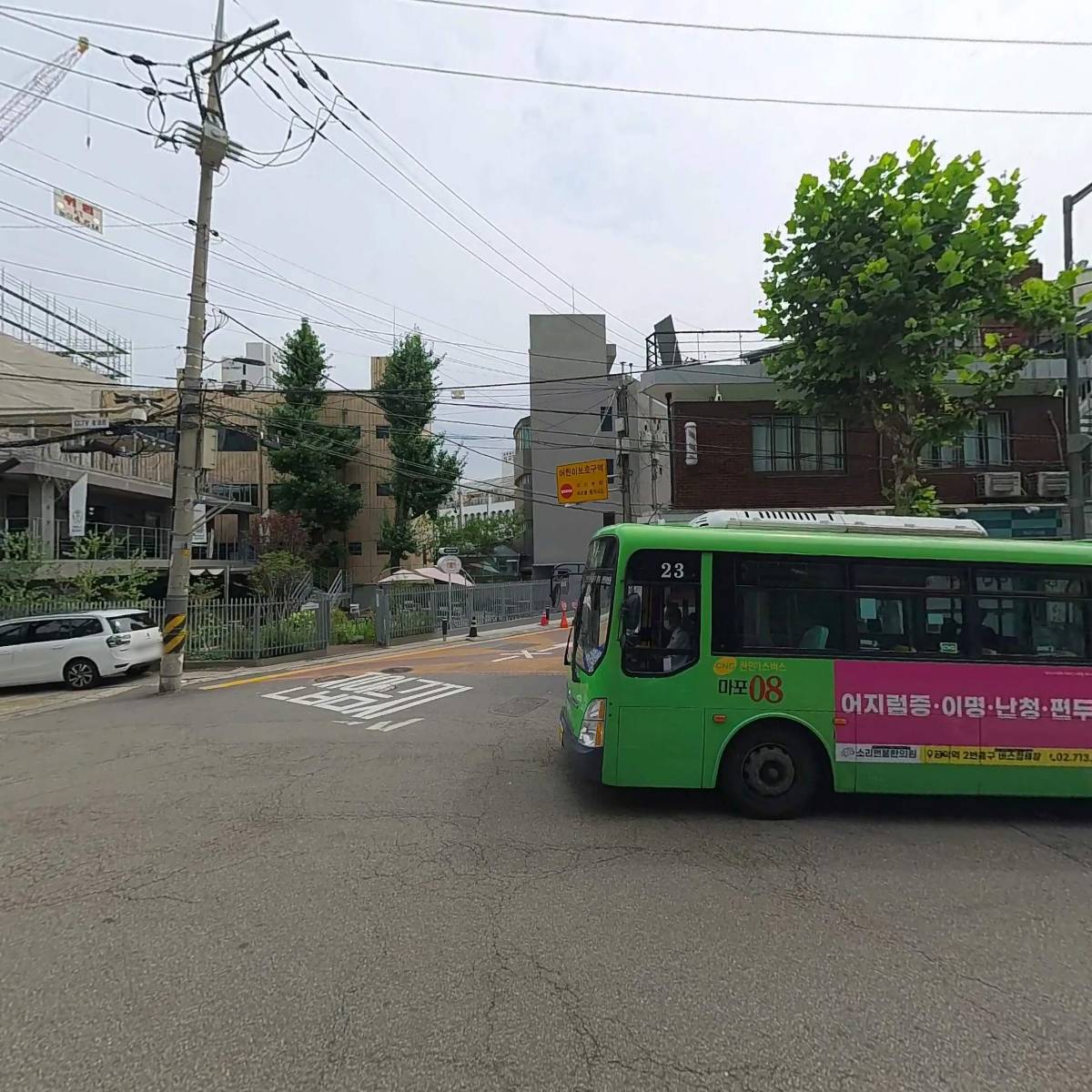 유플리트 주식회사_3