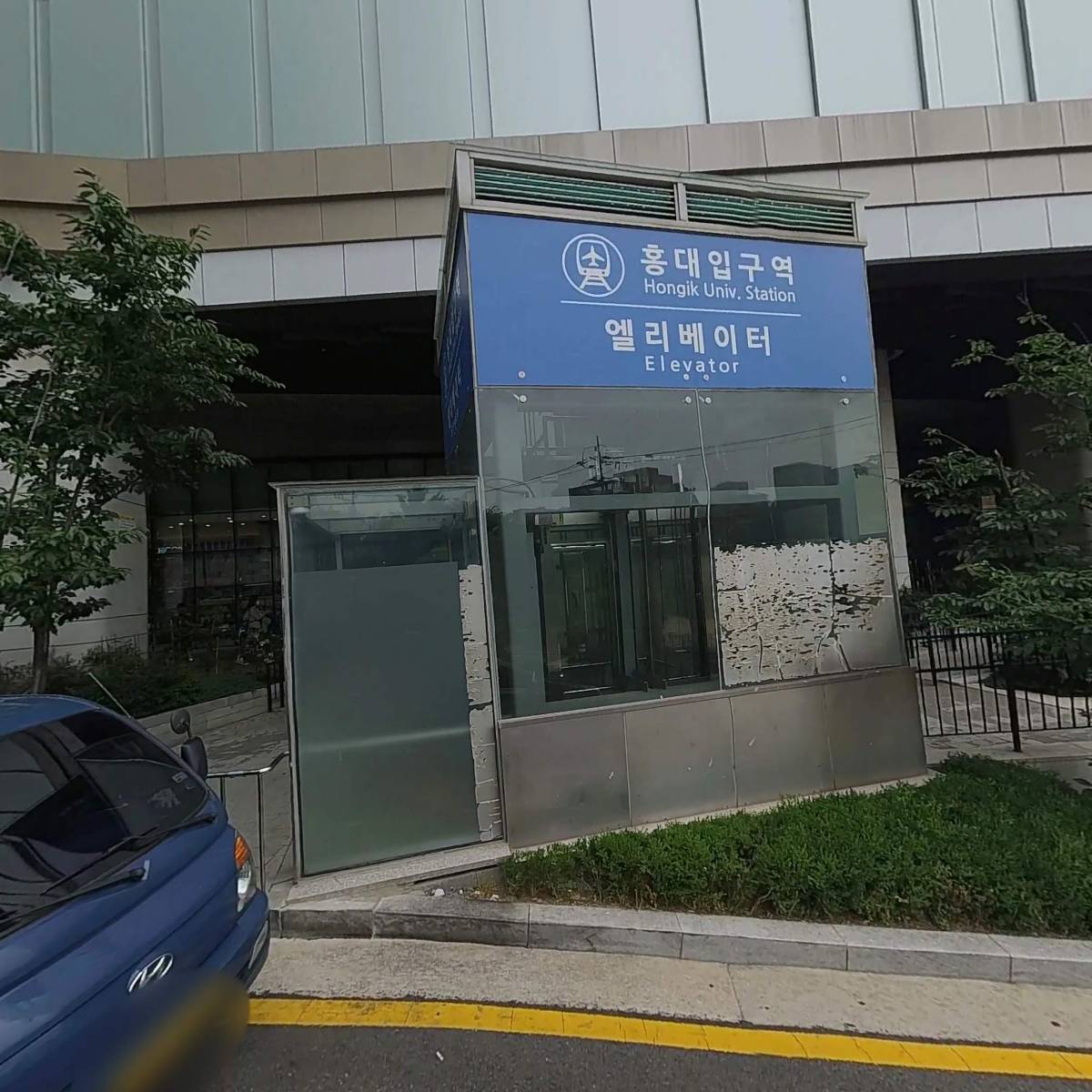 퍼시픽제3호전문사모부동산투자유한회사_3