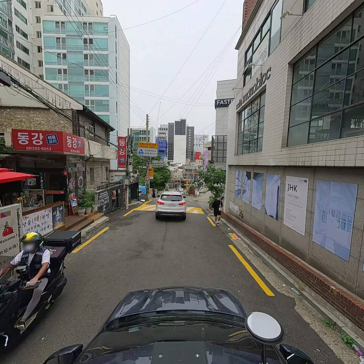 알텐더_4