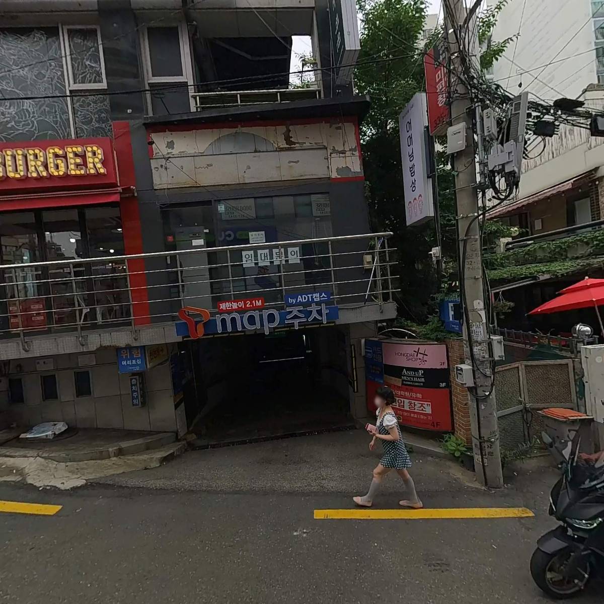 알텐더_3